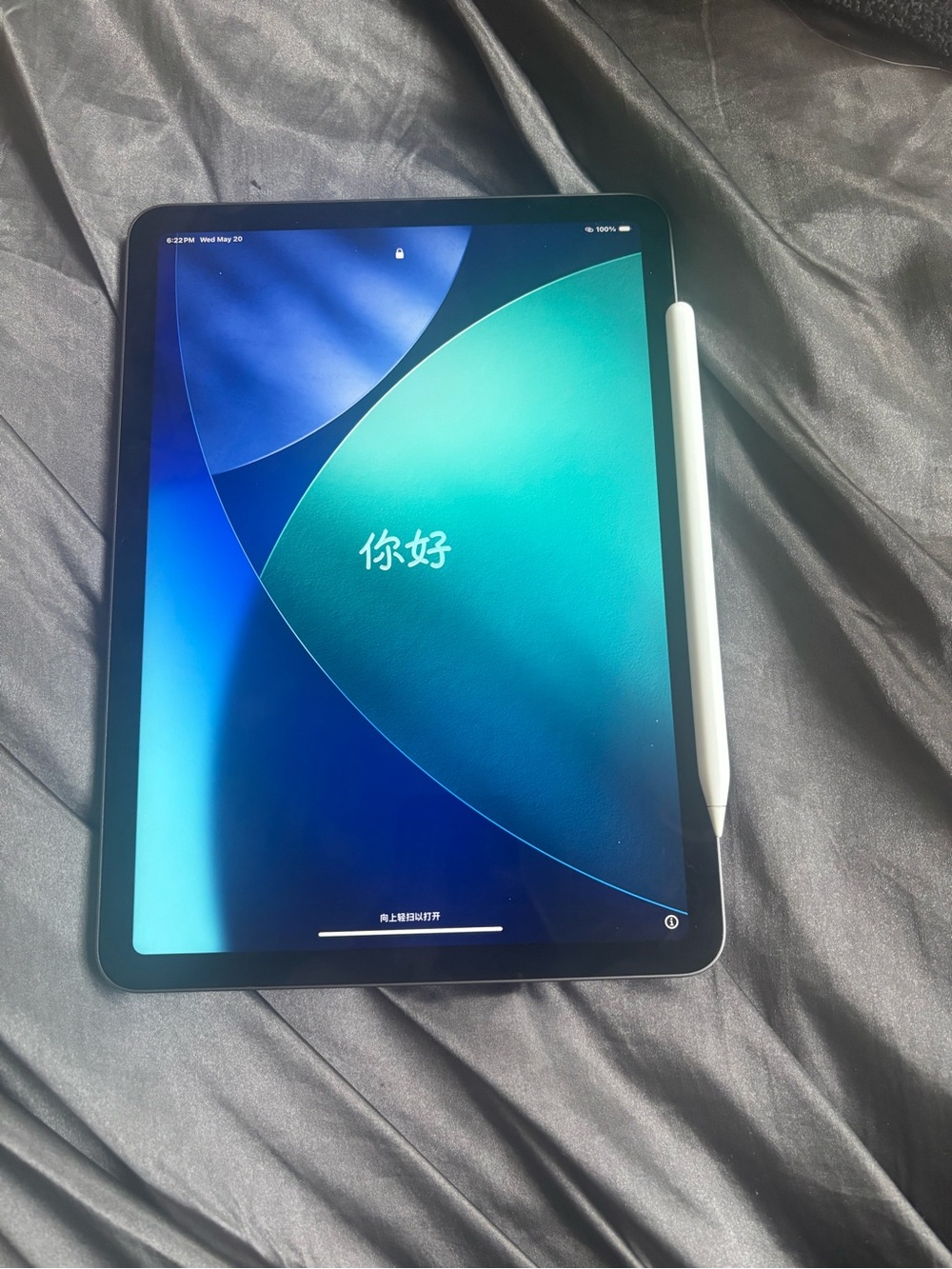 Apple  Air iPad with White Apple Pencil 5th gen great condition